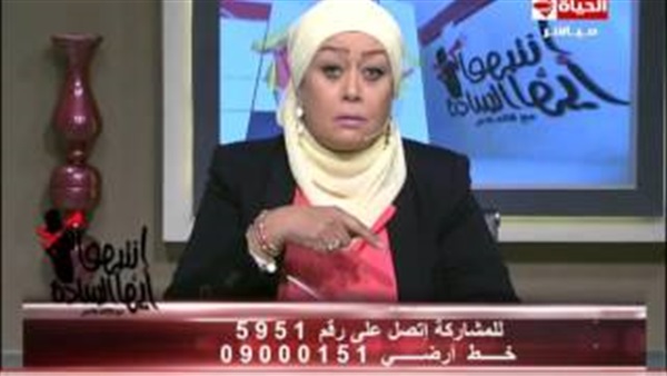 بالفيديو.. هالة فاخر للفتيات: «بتتجوزا عرفى ليه» بالفيديو.. هالة فاخر للفتيات: «بتتجوزا عرفى ليه»