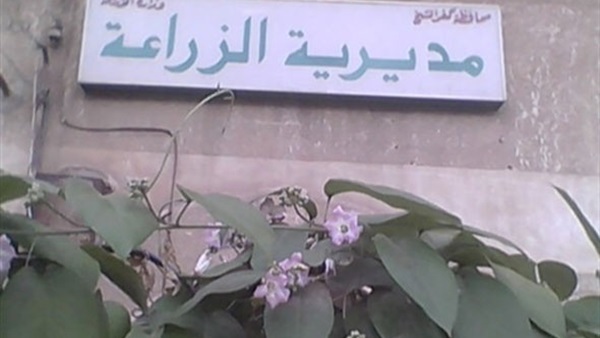 غلق 417 محل مخصبات زراعية غير مرخص بالشرقية غلق 417 محل مخصبات زراعية غير مرخص بالشرقية