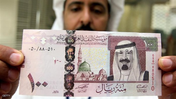 أسعار العملات أمام الريال السعودي اليوم