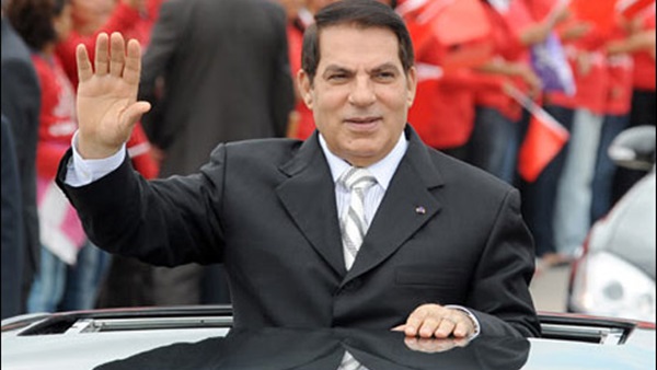 تونس تسترجع 126 مليون دولار من أموال «بن علي» تونس تسترجع 126 مليون دولار من أموال «بن علي»