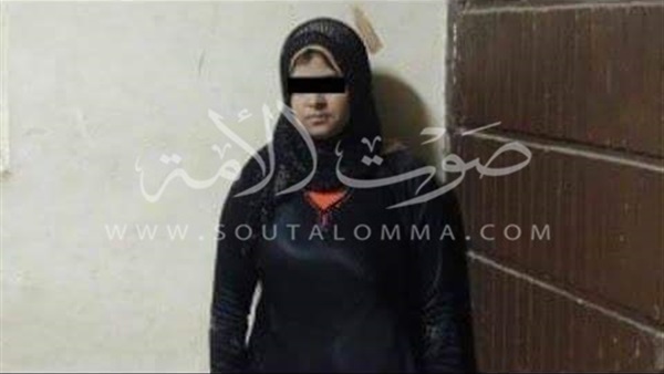 القبض على سيدة تجمع بين زوجين في وقت واحد بالفيوم القبض على سيدة تجمع بين زوجين في وقت واحد بالفيوم