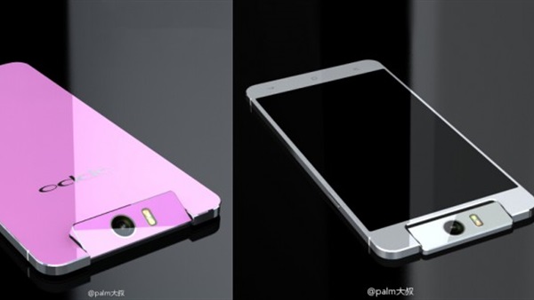 OPPO تطلق هاتفها الجديد F1 plus بسعر 4799 جنيها OPPO تطلق هاتفها الجديد F1 plus بسعر 4799 جنيها