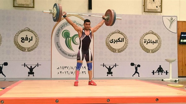 الهدى بطل درع التفوق العام لرفع الأثقال بالسعودية