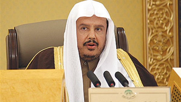 رئيس مجلس الشورى السعودي يغادر القاهرة
