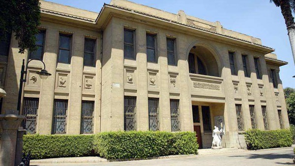 وزير الزراعة المجري يزور المتحف الزراعي المصري بالدقي وزير الزراعة المجري يزور المتحف الزراعي المصري بالدقي