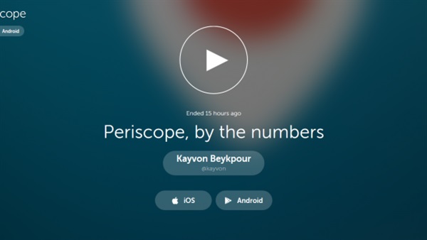 بريسكوب تتيح إمكانية التحكم بالتعليقات عبر "هيئة المحلفين"