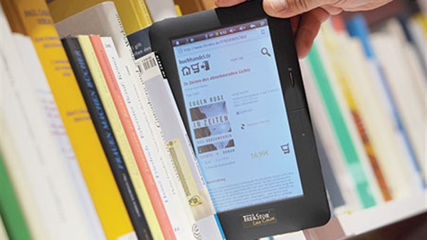 موقع كتاب لتوفير أرشيف عربي للكتب الإلكترونية القيمة موقع كتاب لتوفير أرشيف عربي للكتب الإلكترونية القيمة