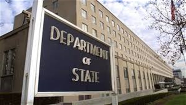 تقرير أمريكي: تراجع الهجمات الإرهابية 13% في 2015  تقرير أمريكي: تراجع الهجمات الإرهابية 13% في 2015