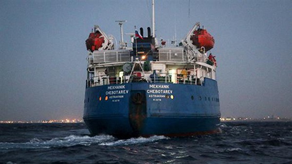  الخارجية الروسية: حالة أعضاء طاقم ناقلة المحتجزة في ليبيا مقبولة ويتم الاتصال بهم