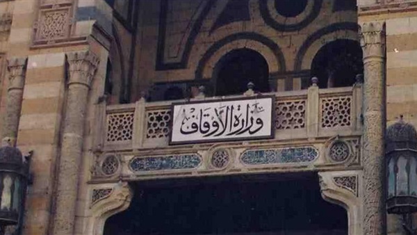 الأوقاف تفتتح مسجد الوادي بمدينة راس غارب