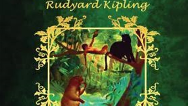 «the jungle book» بدور العرض.. 15 إبريل «the jungle book» بدور العرض.. 15 إبريل