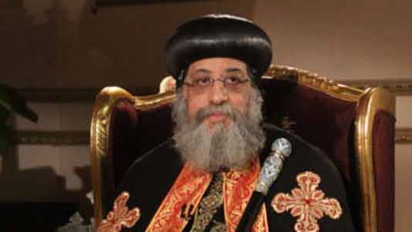 البابا تواضروس يهنىء السيسي بحلول شهر رمضان المبارك البابا تواضروس يهنىء السيسي بحلول شهر رمضان المبارك