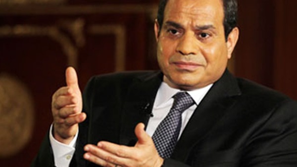 السيسي: «لن نخاف طالما الشعب المصري متماسك» السيسي: «لن نخاف طالما الشعب المصري متماسك»