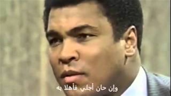 يسري فودة ينعي الملاكم محمد علي كلاي بفيديو نادر يسري فودة ينعي الملاكم محمد علي كلاي بفيديو نادر