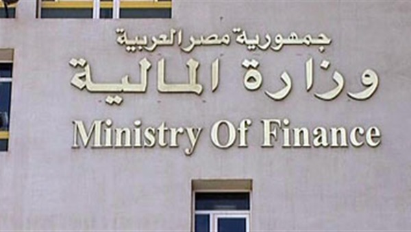 «المالية»: ارتفاع الإيرادات العامة لـ 34.5% خلال شهري يوليو وأغسطس «المالية»: ارتفاع الإيرادات العامة لـ 34.5% خلال شهري يوليو وأغسطس