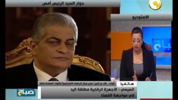 بالفيديو.. اللواء علاء عزالدين: حوار السيسي «حديث الثقة والاطمئنان»