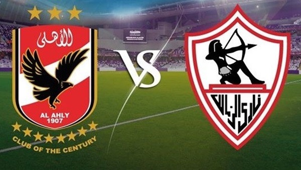 ننشر مواعيد مباريات قطبي الكرة المصرية في شهر رمضان الكريم ننشر مواعيد مباريات قطبي الكرة المصرية في شهر رمضان الكريم