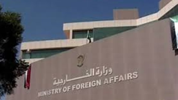 السودان يؤكد حصوله على دعم عربي لرفع العقوبات الأمريكية السودان يؤكد حصوله على دعم عربي لرفع العقوبات الأمريكية