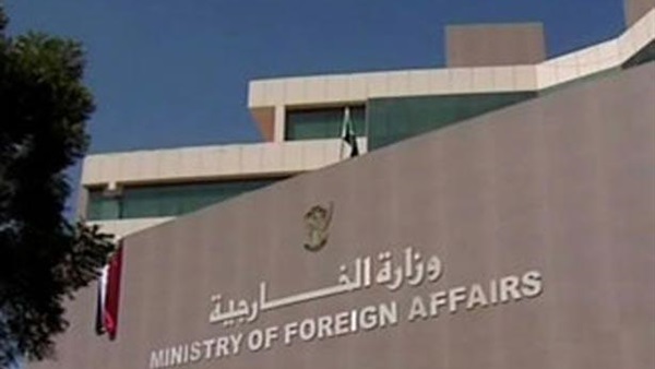 السودان يؤكد حصوله على دعم عربي لرفع العقوبات الأمريكية المفروضة على البلاد السودان يؤكد حصوله على دعم عربي لرفع العقوبات الأمريكية المفروضة على البلاد