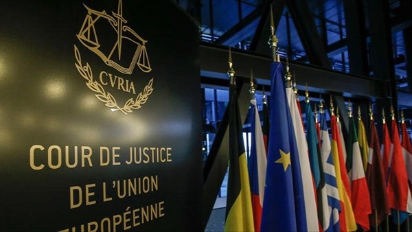 "العدل الأوروبية": لا يجب سجن أي من المهاجرين غير الشرعيين "العدل الأوروبية": لا يجب سجن أي من المهاجرين غير الشرعيين