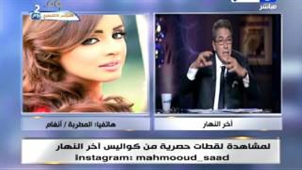 بالفيديو.. أنغام تستعد لتصوير كليب "اهى جت" بالفيديو.. أنغام تستعد لتصوير كليب "اهى جت"