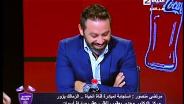 بالفيديو.. مرتضى منصور لحازم أمام:«أنت شبه بتوع داعش وإحلق دقنك» بالفيديو.. مرتضى منصور لحازم أمام:«أنت شبه بتوع داعش وإحلق دقنك»