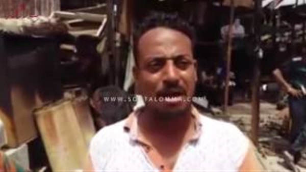 بالفيديو..شاهد عيان: «الحماية المدنية وصلت بعد ساعة من نشوب الحريق» بالفيديو..شاهد عيان: «الحماية المدنية وصلت بعد ساعة من نشوب الحريق»