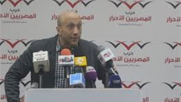 «المصريين الأحرار»: ينظم ندوة «تاريخ مصر».. السبت «المصريين الأحرار»: ينظم ندوة «تاريخ مصر».. السبت