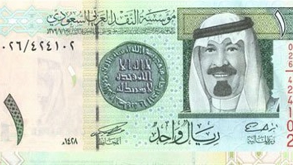 نائب وزير خارجية إندونسيا يغادر القاهرة بعد زيارة استغرقت ثلاثة أيام نائب وزير خارجية إندونسيا يغادر القاهرة بعد زيارة استغرقت ثلاثة أيام