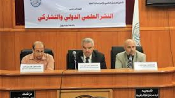 مصر تتقدم في الترتيب العالمي للنشر العلمي في 2015 مصر تتقدم في الترتيب العالمي للنشر العلمي في 2015