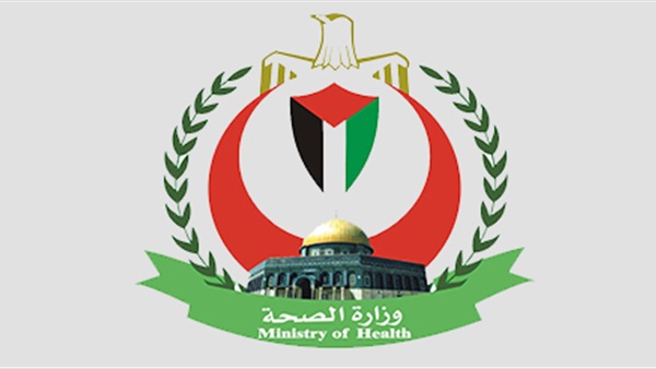 الصحة الفلسطينية: 13 إصابة في مواجهات مع قوات الاحتلال الصحة الفلسطينية: 13 إصابة في مواجهات مع قوات الاحتلال