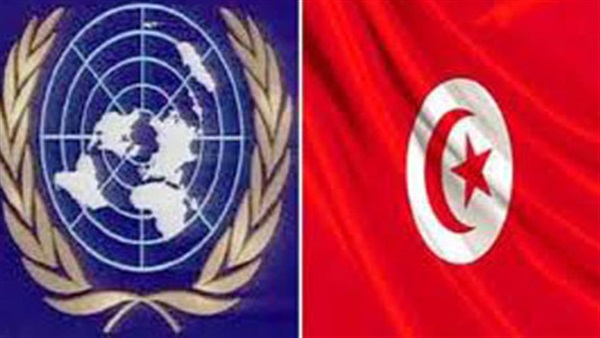 تونس والأمم المتحدة تتفقان على عقد ورشة للتعريف بأجندة 2030