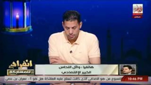 بالفيديو.. خبير اقتصادي: مصر تمر بمرحلة التضخم الـ«حلزوني»