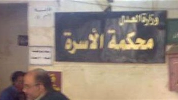 زوجة ترفع 4 قضايا خلع ضد ازواجها بمدينة نصر