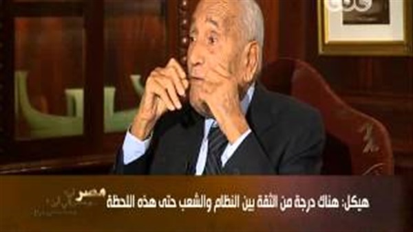بالفيديو.. هيكل: الشعب المصري غير ثائر بطبعه 