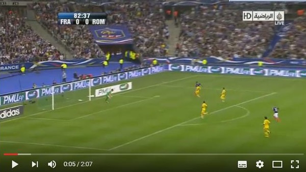 شوط أول.. التعادل السلبي يسطير على مباراة فرنسا ورومانيا بـ«يورو 2016» شوط أول.. التعادل السلبي يسطير على مباراة فرنسا ورومانيا بـ«يورو 2016»