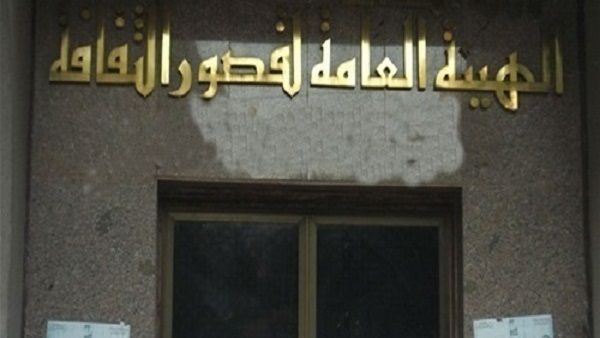 انطلاق فعاليات المائدة الثقافية الرمضانية بالبحر الأحمر