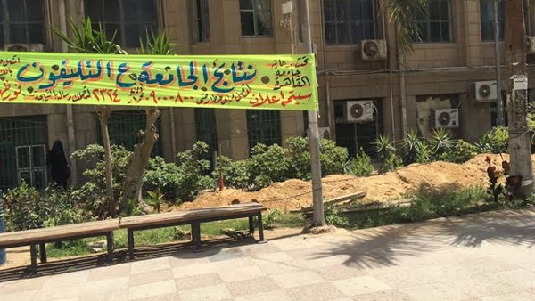 بالصور.. جامعة القاهرة تعلن نتائج الامتحانات فور ظهورها على التليفون