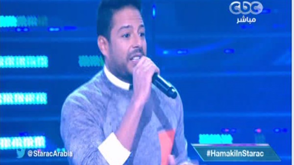حماقى يشعل مسرح «ستار أكاديمى 11» بـ«مابلاش»