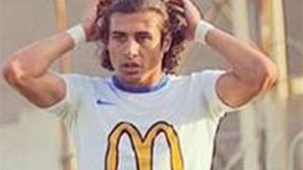 تعرف على تشكيل اتحاد الشرطة لمواجهة الزمالك تعرف على تشكيل اتحاد الشرطة لمواجهة الزمالك