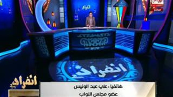 بالفيديو.. «نائب»: البرلمان سيسحب الثقة من «الهلالي الشربيني»