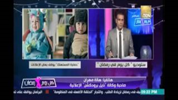 بالفيديو.. مواجهة ساخنة بين رئيس حماية المستهلك ومنتجة إعلان «قطونيل» بالفيديو.. مواجهة ساخنة بين رئيس حماية المستهلك ومنتجة إعلان «قطونيل»