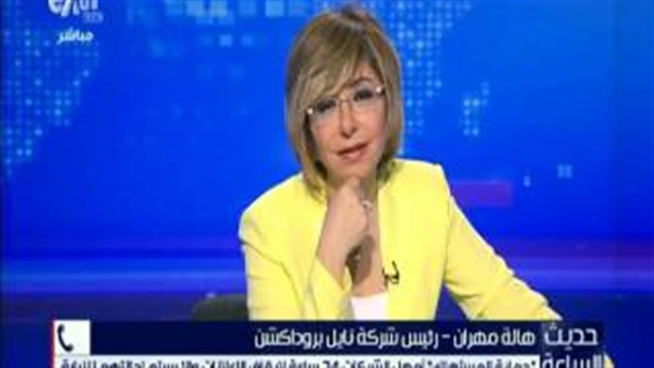 بالفيديو.. منتجة إعلان «القعدة» لقطونيل تعلن إيقاف بثه بشرط واحد بالفيديو.. منتجة إعلان «القعدة» لقطونيل تعلن إيقاف بثه بشرط واحد