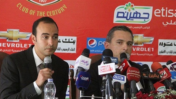 الأهلى يقرر إيقاف مدير التسويق الأهلى يقرر إيقاف مدير التسويق