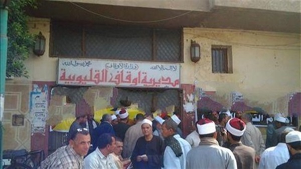 أوقاف القليوبية تحتفل بانتصارات العاشر من رمضان أوقاف القليوبية تحتفل بانتصارات العاشر من رمضان