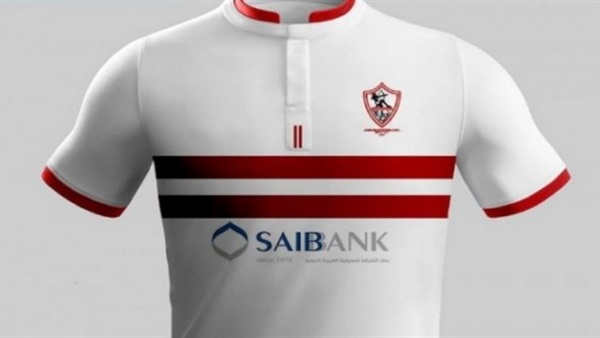 تعرف على زي الزمالك في مباراة انيمبا بدوري الأبطال تعرف على زي الزمالك في مباراة انيمبا بدوري الأبطال
