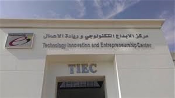 بدء فعاليات مسابقة «ابتكار 2016» لمشروعات التخرج لطلاب هندسة الاتصالات بدء فعاليات مسابقة «ابتكار 2016» لمشروعات التخرج لطلاب هندسة الاتصالات