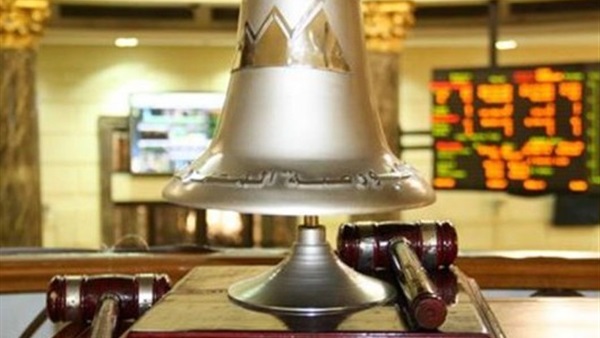 أسعار أسهم أكثر 10 شركات ارتفاعا وانخفاضا بالبورصة ا أسعار أسهم أكثر 10 شركات ارتفاعا وانخفاضا بالبورصة ا