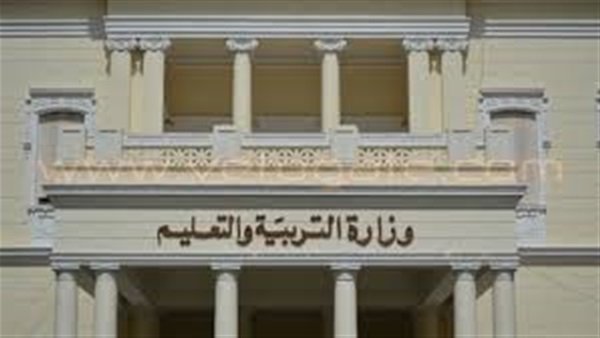 التربية البيئية تشارك في «يوم البيئة الوطني» للتعريف بالتنمية المستدامة 