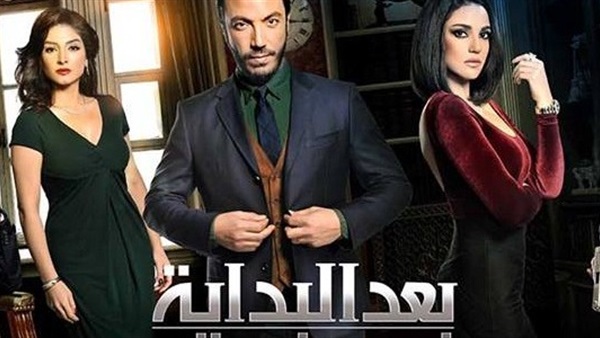 طارق لطفى أفضل ممثل بتصويت الجمهور عن «بعد البداية»